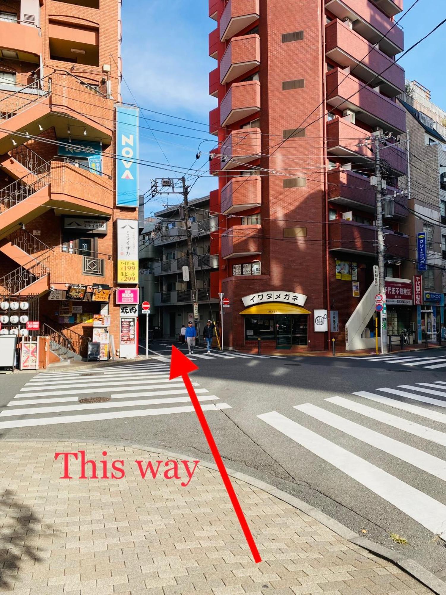 2F京都新装修日式房间jr山手线步行1Min地铁直达新宿池袋上野东京站 Tokyo Bagian luar foto
