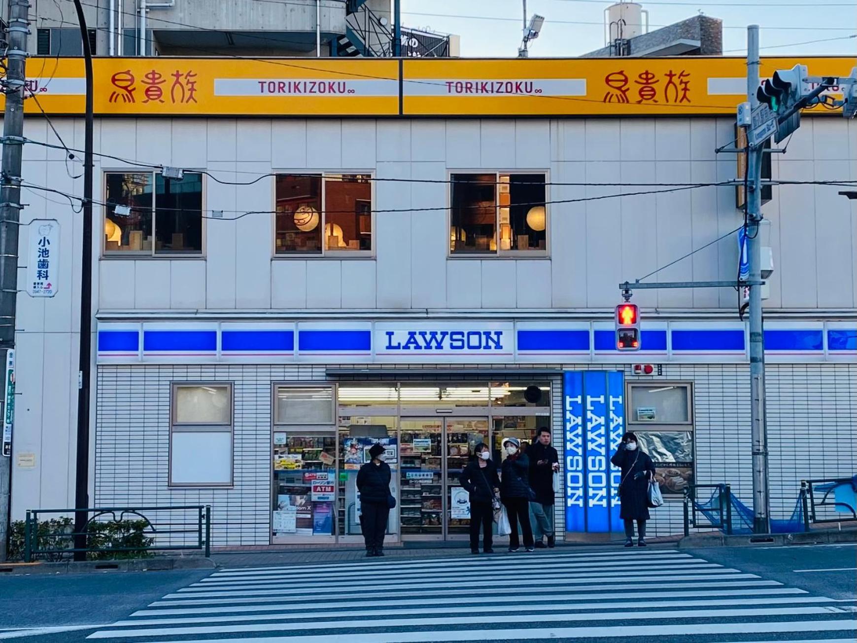 2F京都新装修日式房间jr山手线步行1Min地铁直达新宿池袋上野东京站 Tokyo Bagian luar foto